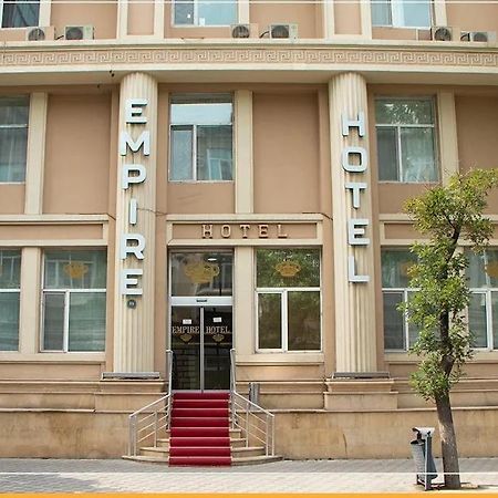 Hotel Empire Business バクー エクステリア 写真
