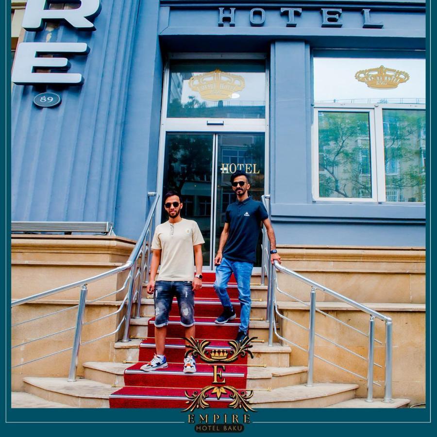 Hotel Empire Business バクー エクステリア 写真